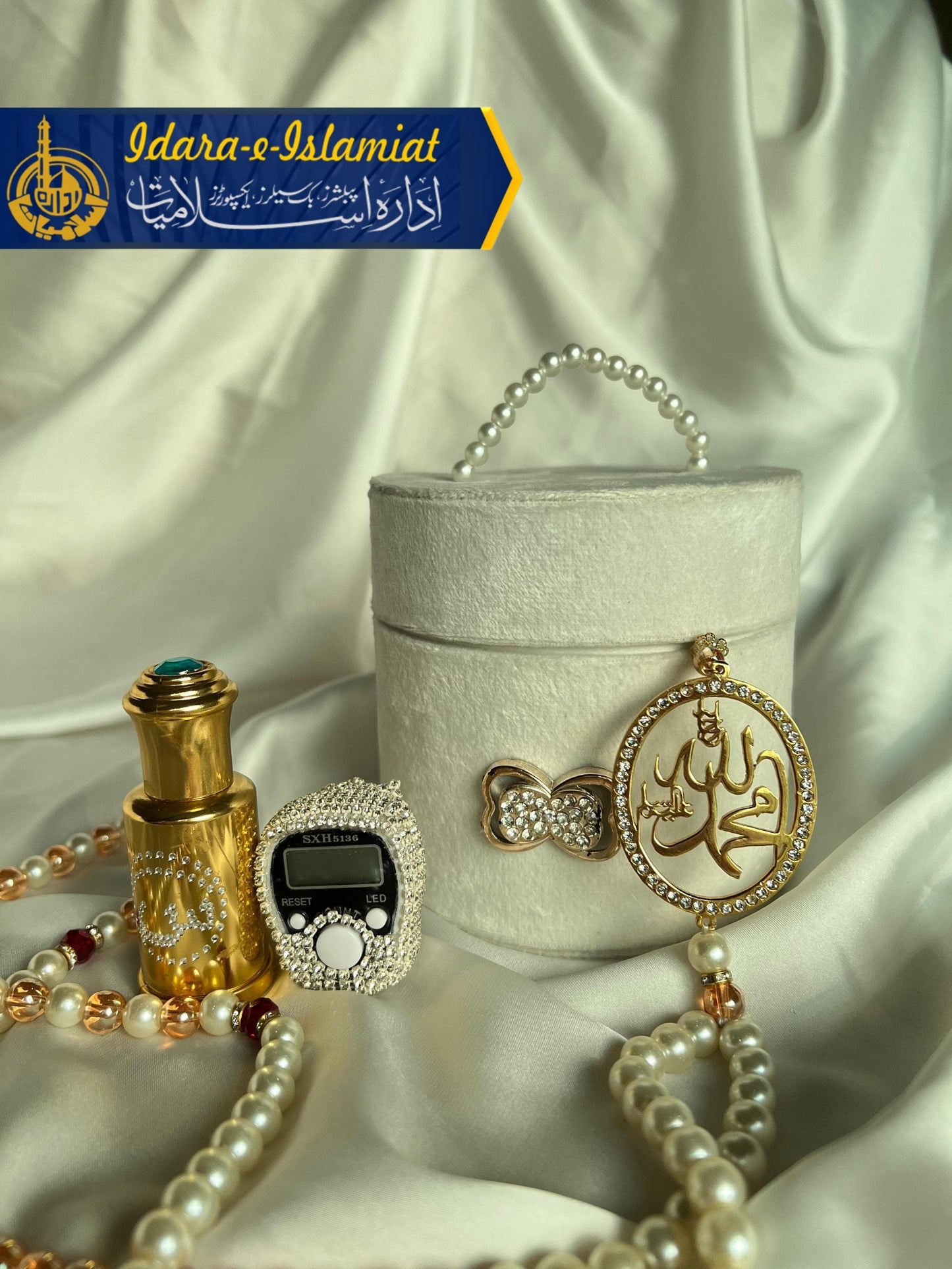 Velvet Tasbeeh box with ittar and Gold Plated Tasbeeh along with fancy counter
