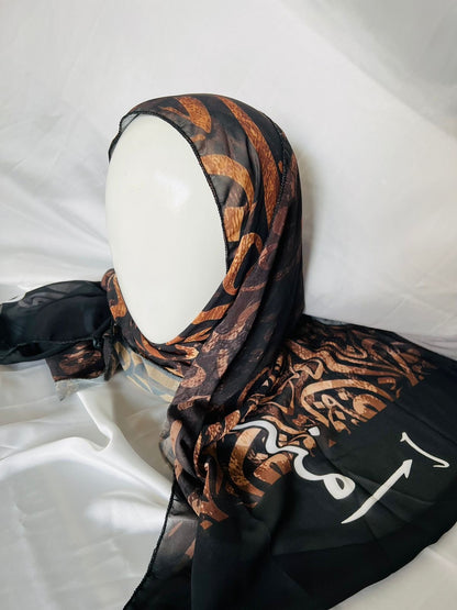 Brown Black Mix Huroof Customise Scarf