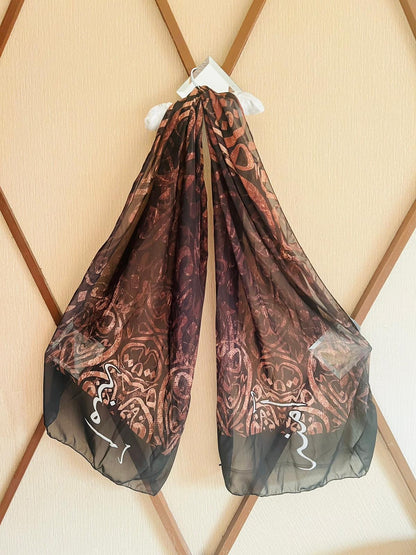 Brown Black Mix Huroof Customise Scarf