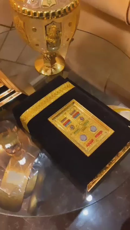 قران مجید مع بکس خانہ کعبہ/ Kaaba Quran with Kaaba Box