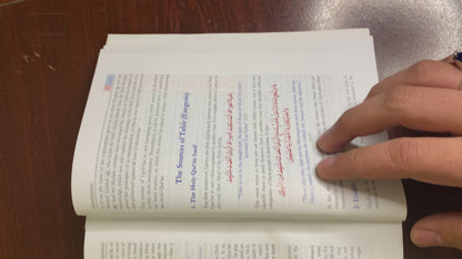 Nobel Quran by Mufti Taqi Usmani Translation and Meaning of Quran