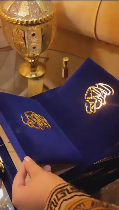 Blue Navy Velvet Quran Set (Tasbeeh , Ittar , Velvet Rahal Box , Velvet Quran)